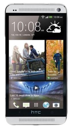 Смартфон HTC One One 32Gb Silver - Венёв