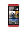Смартфон HTC One One 32Gb Red - Венёв