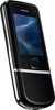 Мобильный телефон Nokia 8800 Arte - Венёв