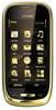 Мобильный телефон Nokia Oro - Венёв