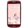 Смартфон Samsung + 1 ГБ RAM+  Galaxy S III GT-I9300 16 Гб 16 ГБ - Венёв