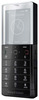Мобильный телефон Sony Ericsson Xperia Pureness X5 - Венёв