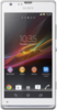 Sony Xperia SP - Венёв
