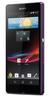 Смартфон Sony Xperia Z Purple - Венёв